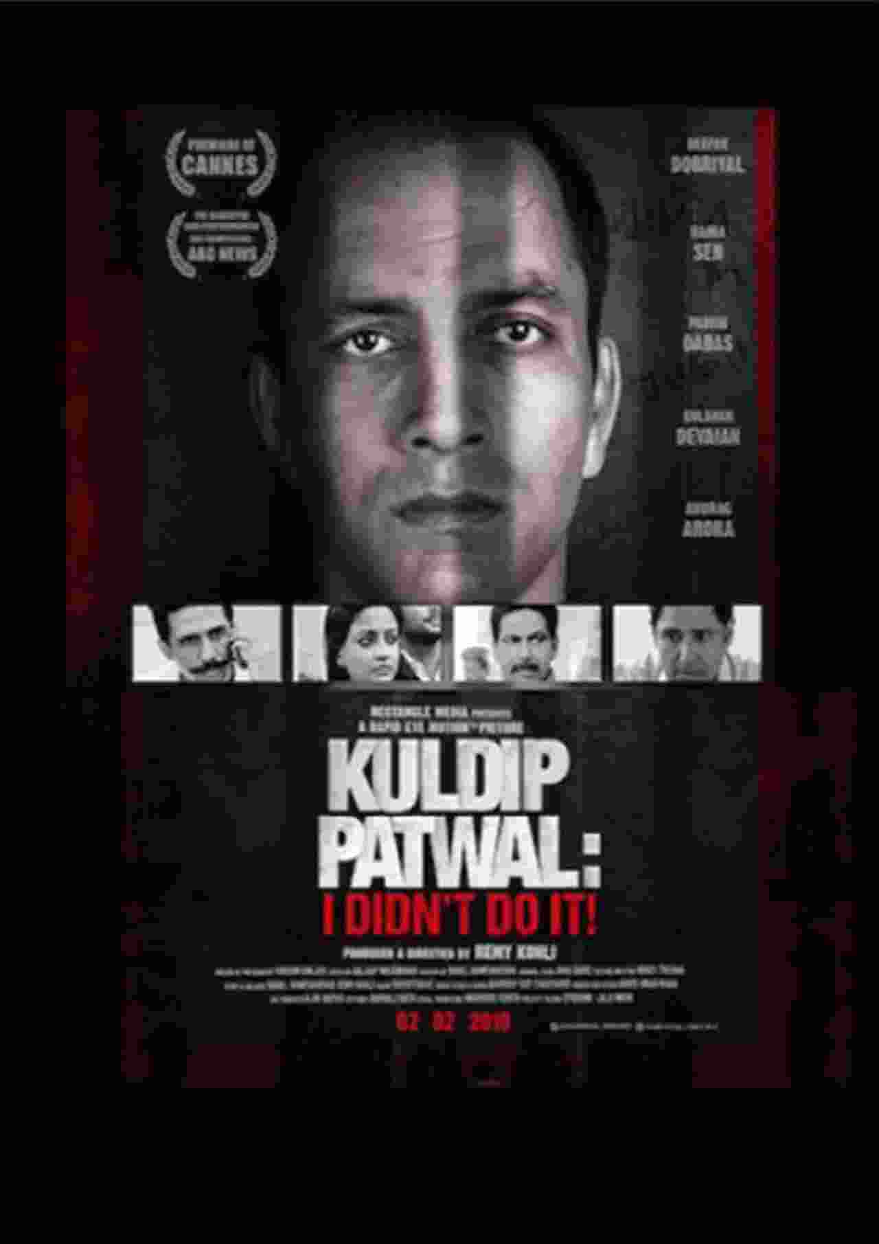 KULDIP PATWAL