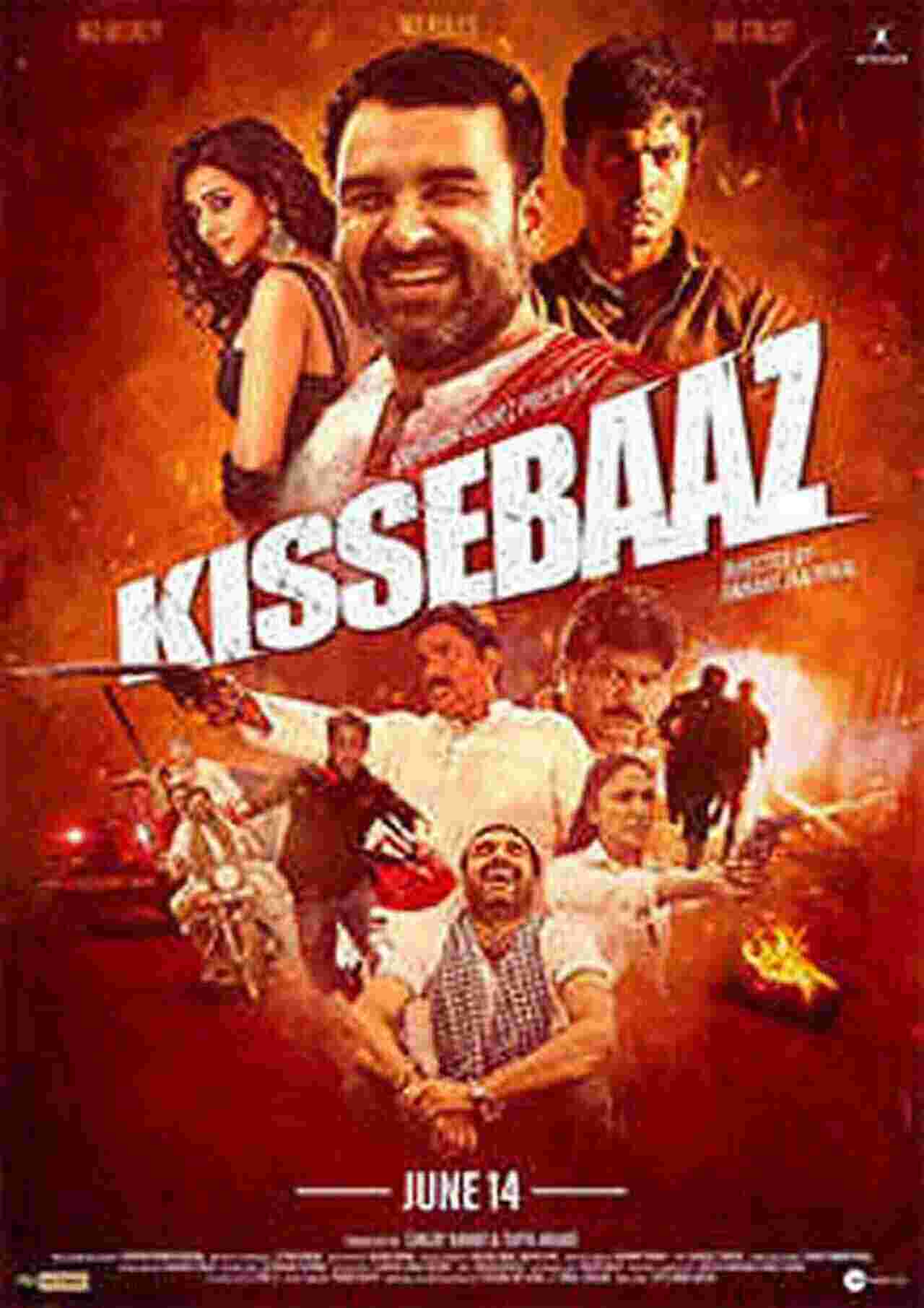KISSEBAAZ